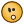 Uhh